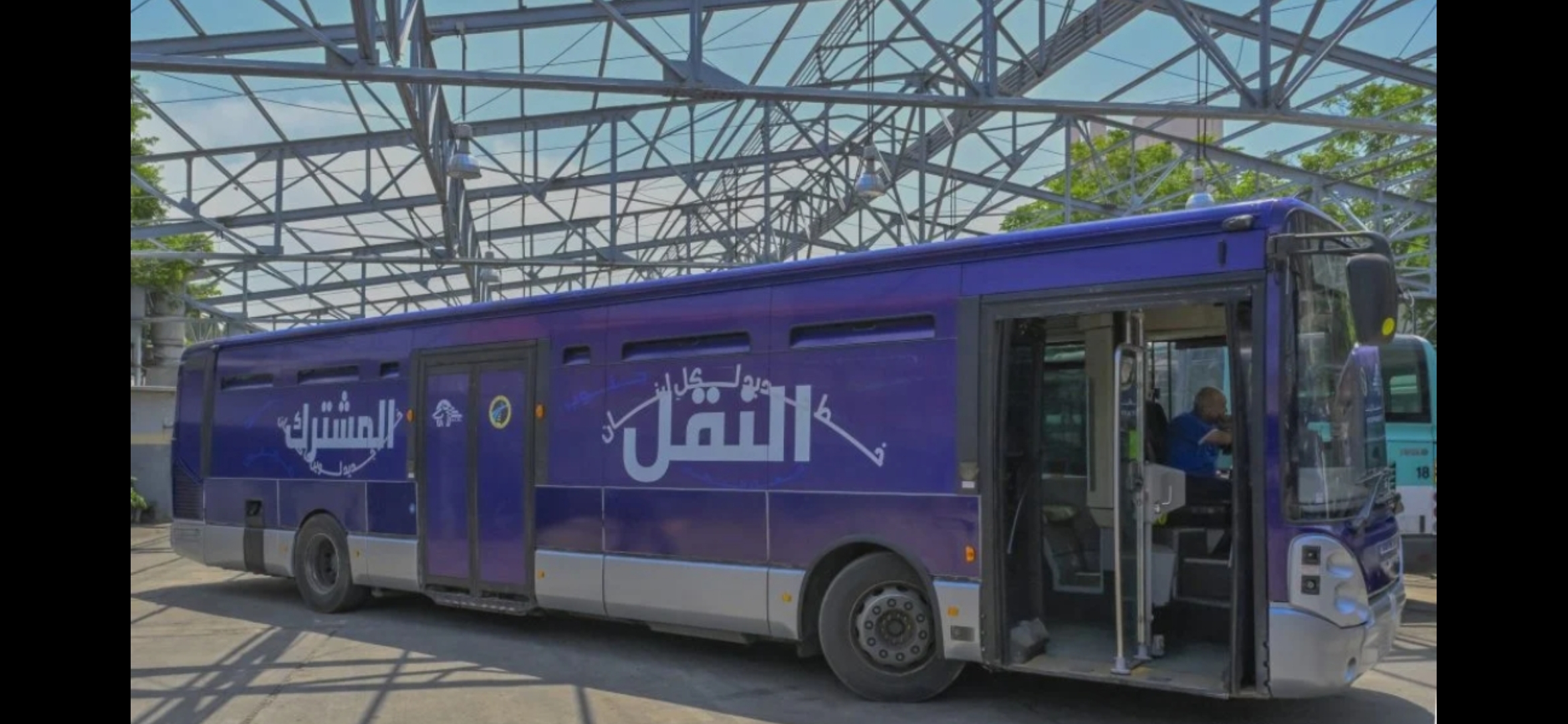 أسعار تذاكر باصات النقل المشترك بلبنان!