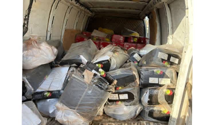 دارة حصر التبغ والتنباك اللبنانية "الريجي