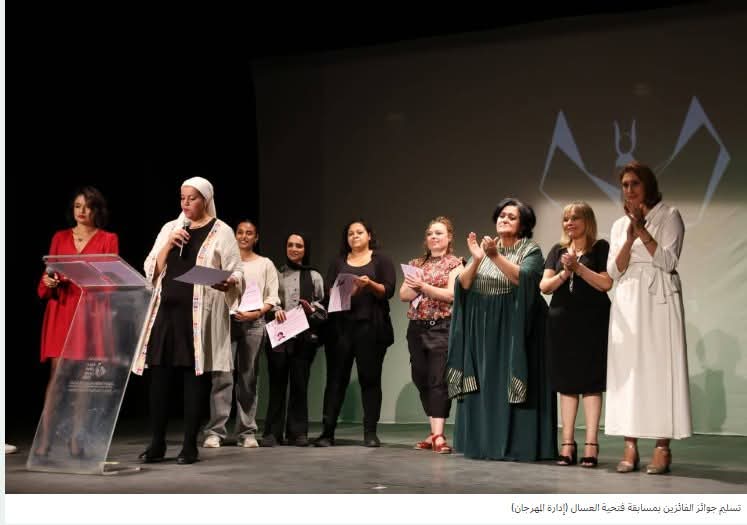 "إيزيس لمسرح المرأة" يختتم فعالياته بتكريم الفنانة اللبنانية حنان الحاج علي