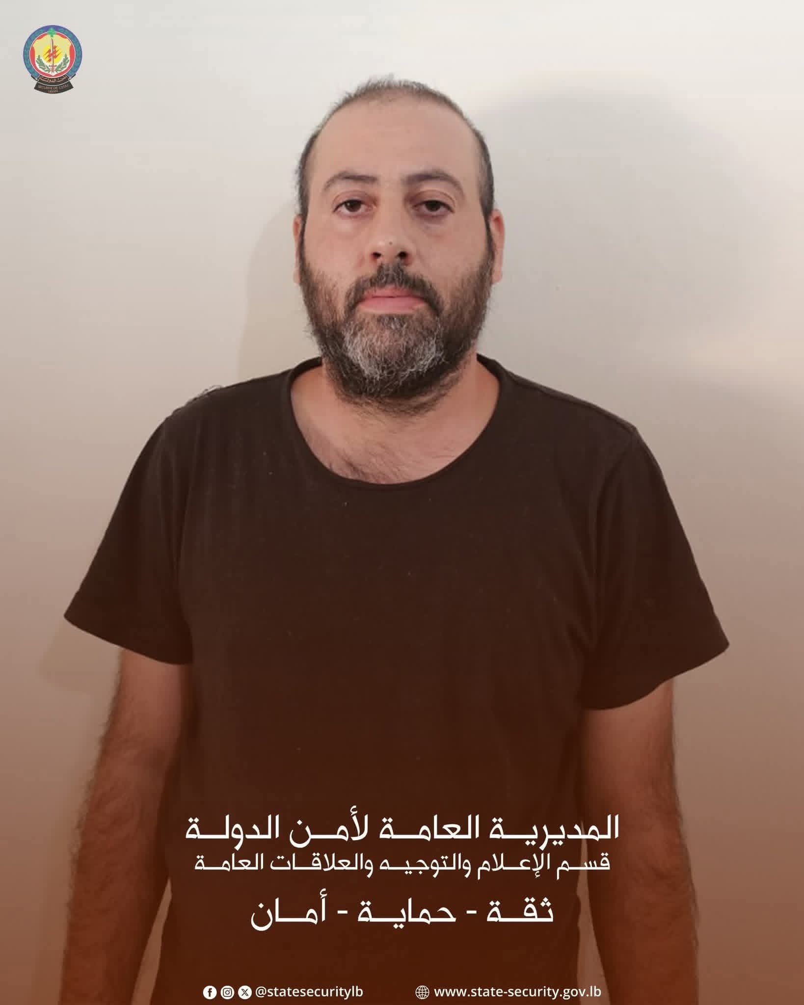 أمن الدولة يعمّم أرقام هواتف استعملها منتحل صفات رسمية في أعمال احتيالية