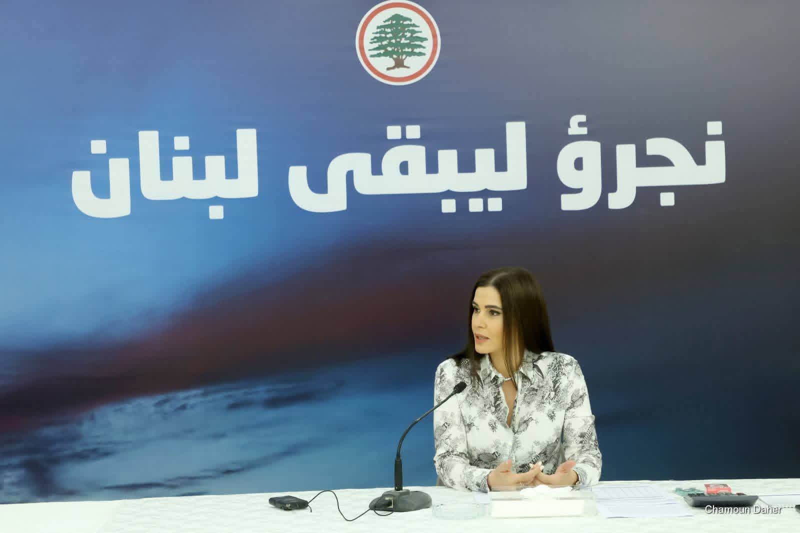 يؤديه اللبنانيون المغتربون في حياة وطنهم