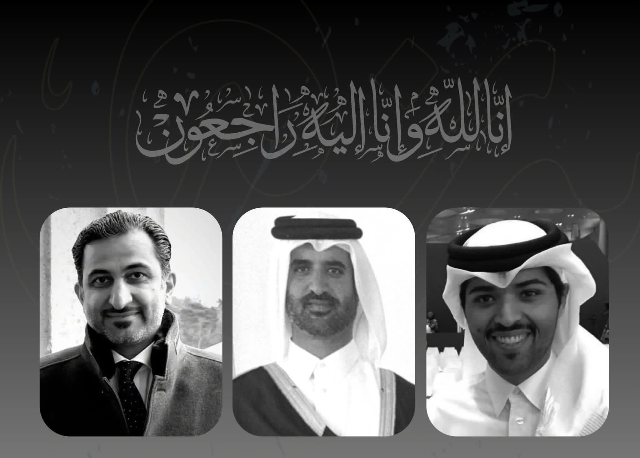 قطر تنعي دبلوماسييها وتنسق مع مصر لنقل الجثامين إلى الدوحة