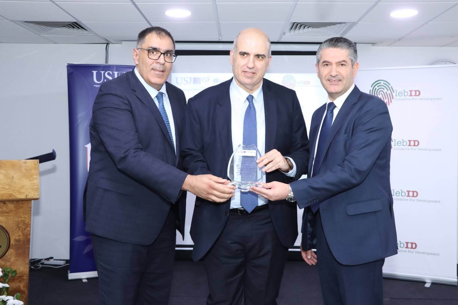 مؤتمرٌ يزرع الأمل بين الاقتصاد والمجتمع