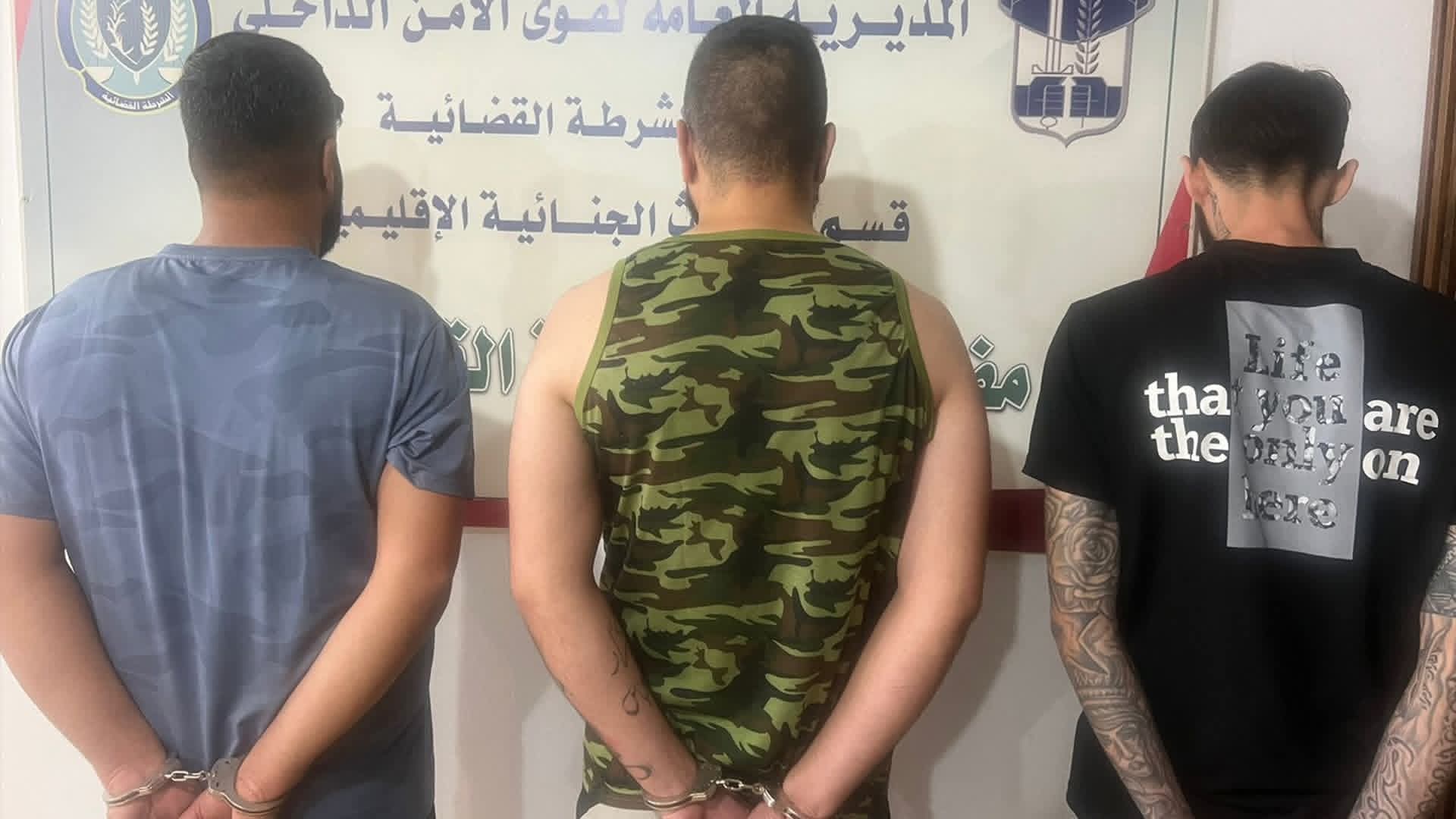 سرقا حوالي 7 كلغ من الذهب من داخل محل مجوهرات، ومفرزة النبطية القضائية أوقفتهما وضبطت قسمًا من المسروقات