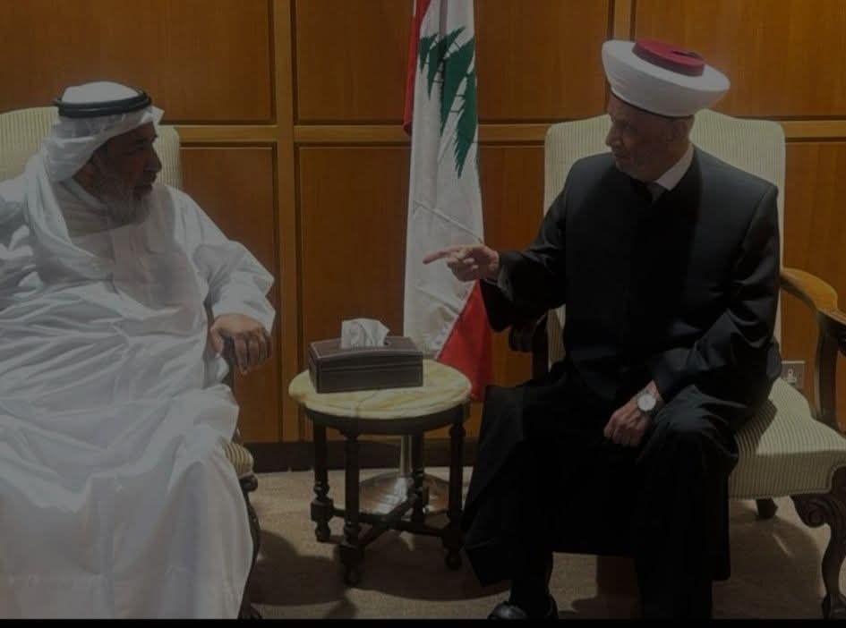 وزير الاوقاف القطري في بيروت