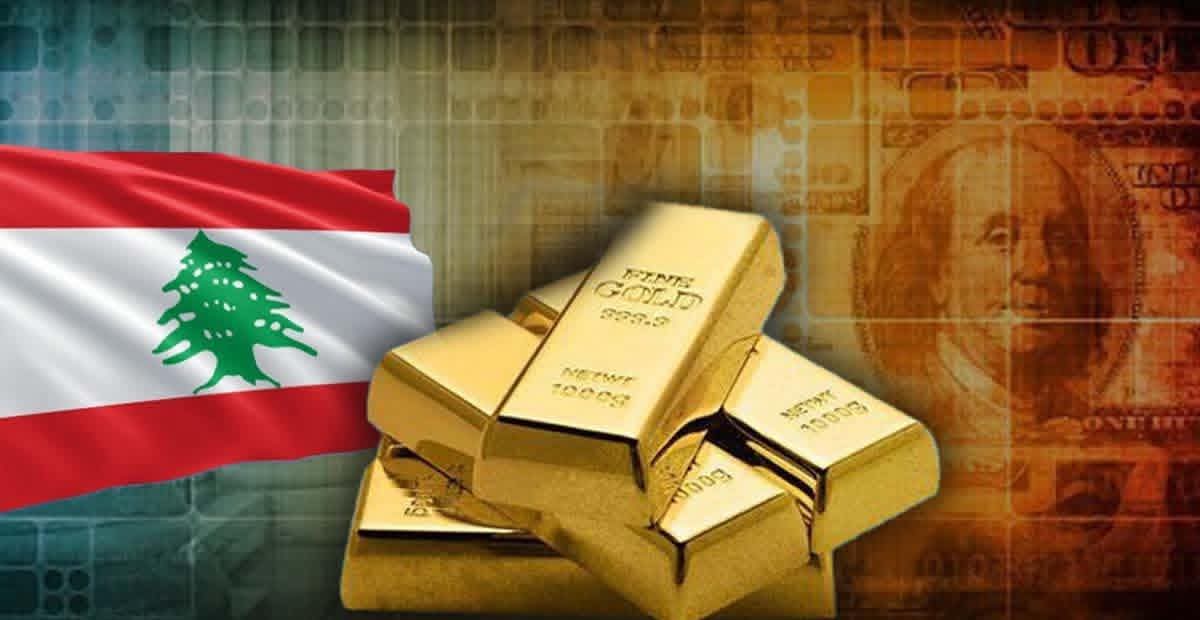 كنز ينقذ لبنان