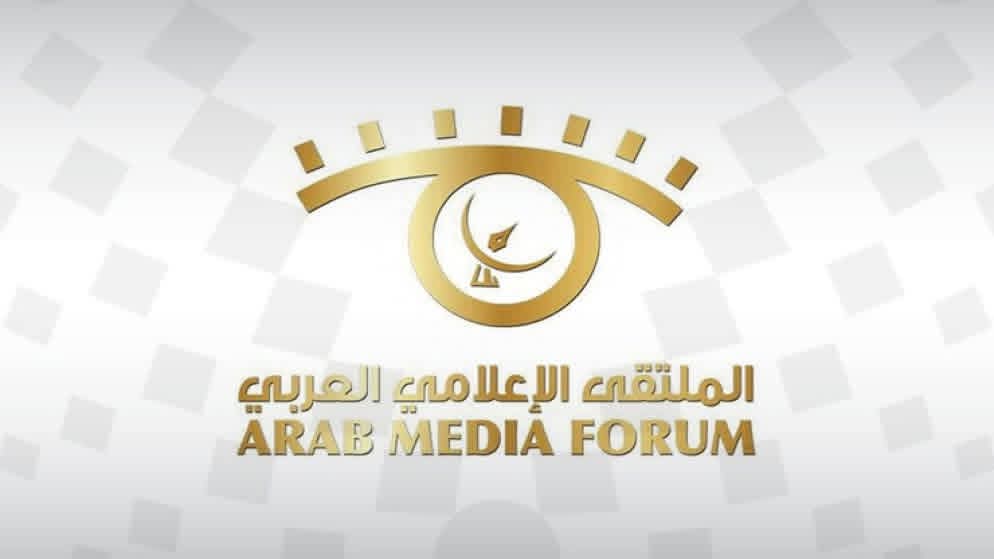 “الملتقى الاعلامي العربي”: في بيروت