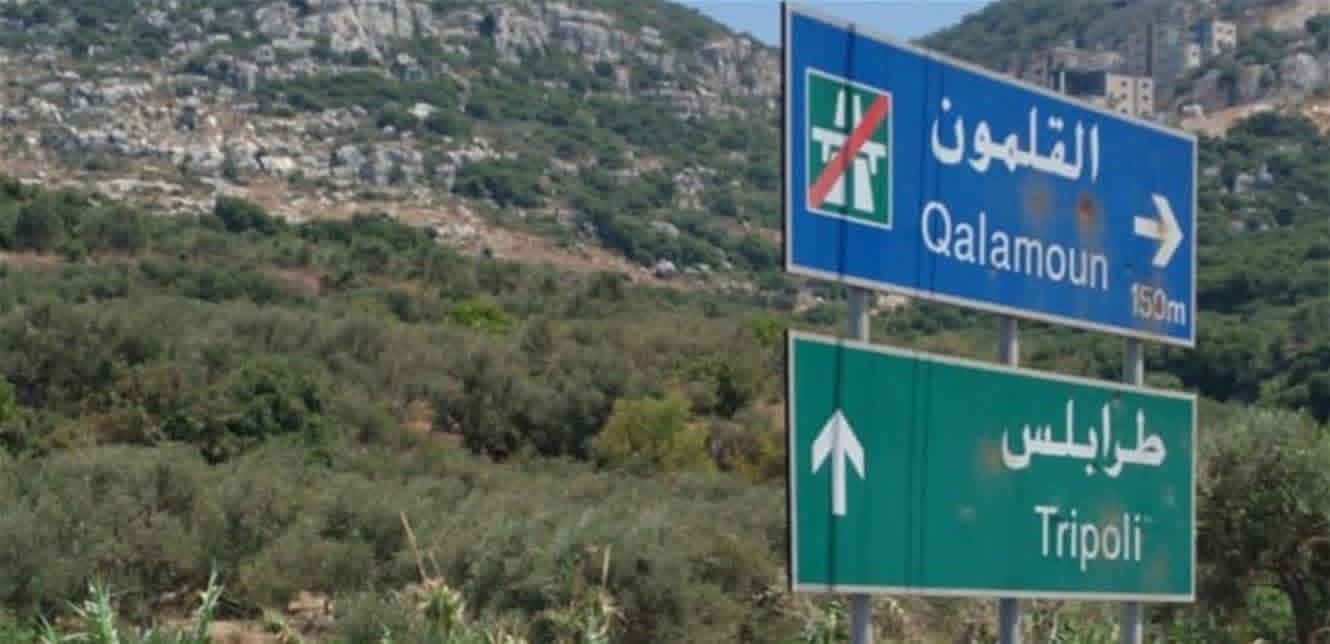 بلدية القلمون تمهل أصحاب الأكشاك حتى 27 تشرين الأول لإزالتها