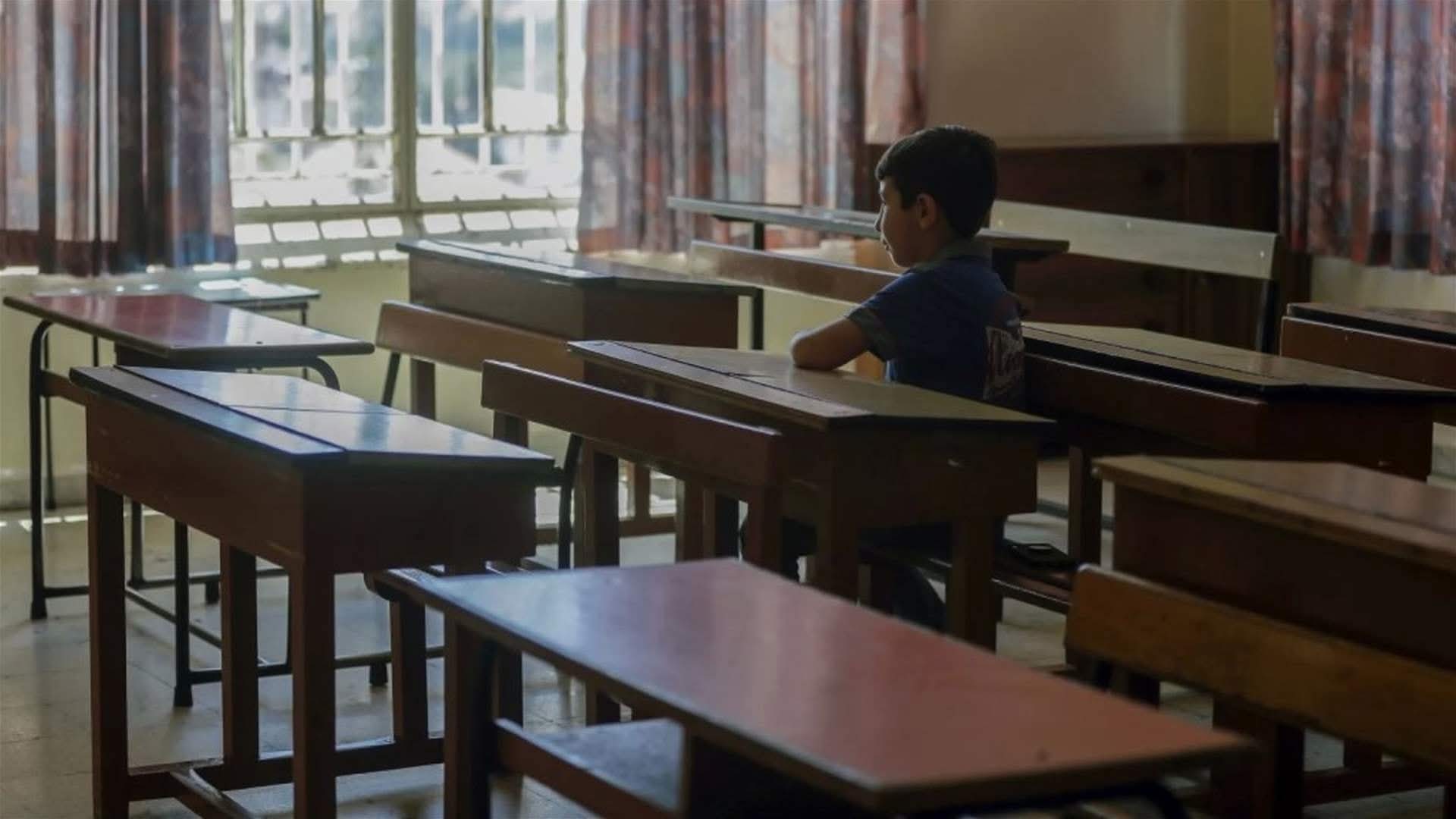 مذكرة تسجيل الطلاب السوريين في المدارس الرسمية ترجمة لقرار مجلس الوزراء
