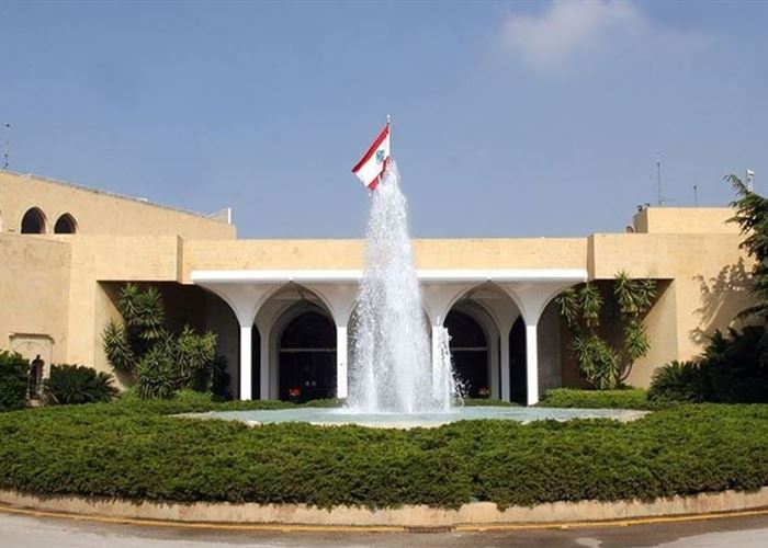 مكتب الاعلام في رئاسة الجمهورية: لا صحة لتسجيلات وفيديوهات توزع عن تصريحات للرئيس عون تعتمد الذكاء الاصطناعي ونحذر معدّيها ومروجيها