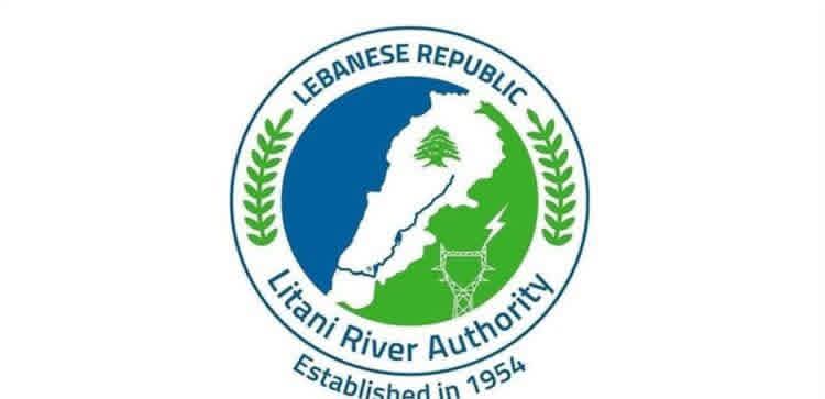 حذرت المصلحة الوطنية لنهر الليطاني