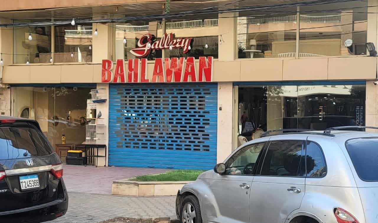 إقفال محلَّين في الميناء لمخالفتهما نظام الإقامة والعمل