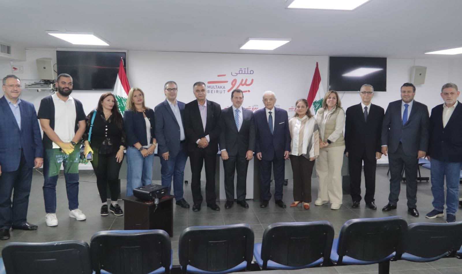 التحوّل الرقمي والذكاء الاصطناعي للاقتصاد والإدارة في لبنان،