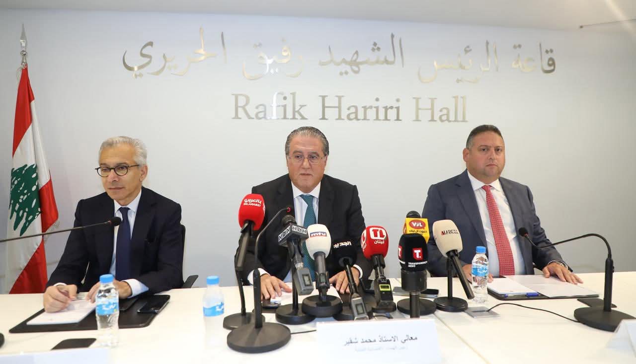 حوار مميز ومنتج لوزير الاقتصاد والتجارة