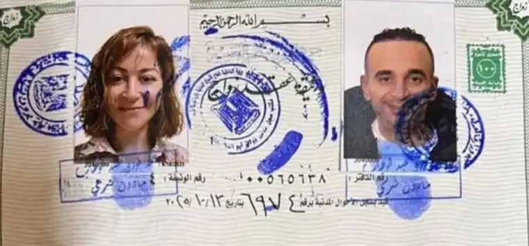 وثيقة زواج مزيّفة بين منّة شلبي ومنتج .. تشعل مواقع التواصل