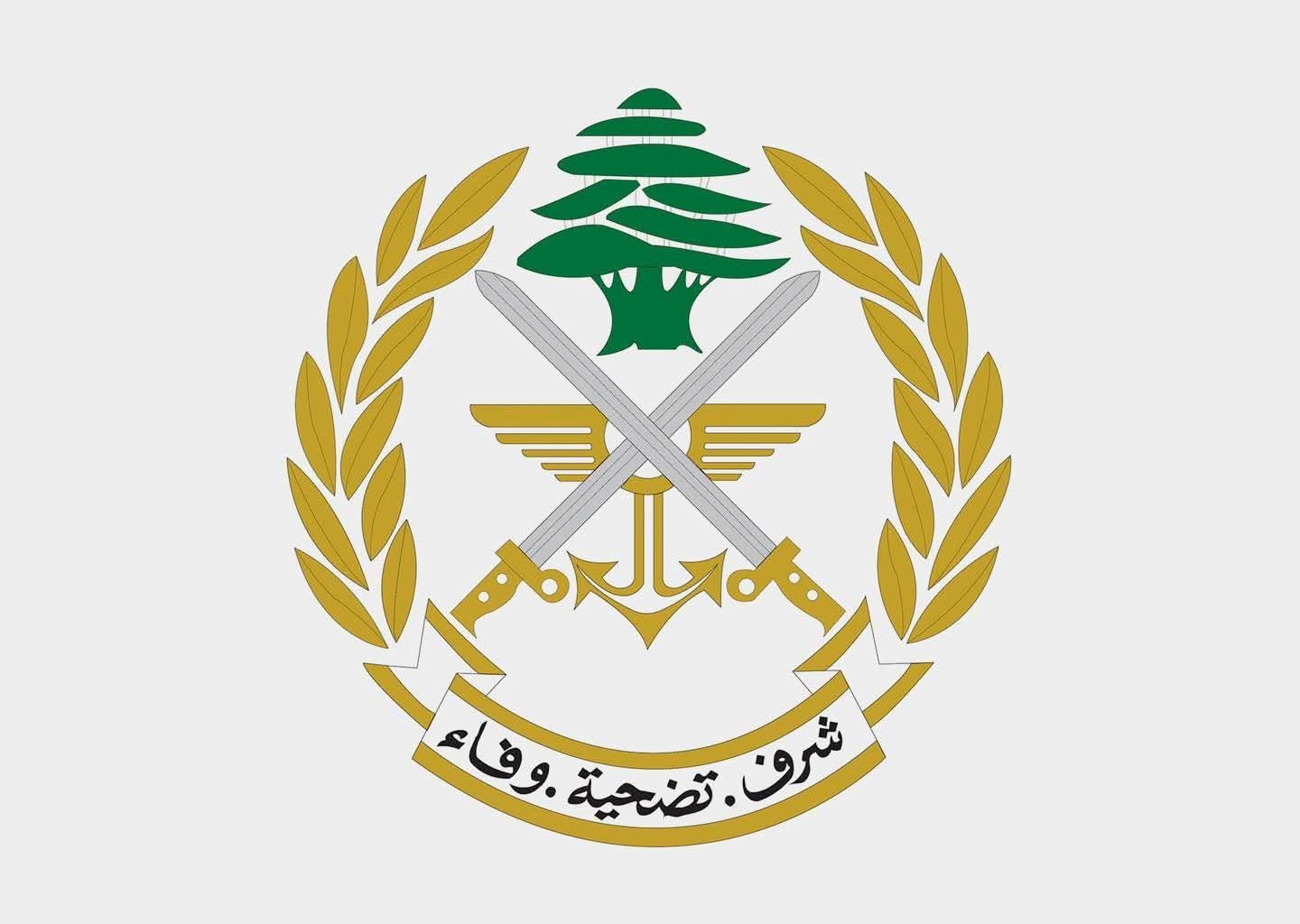 إعلان تطوّع في الجيش اللبناني