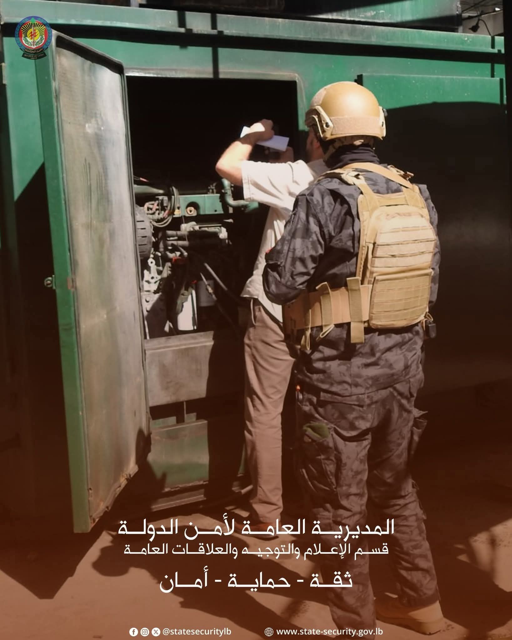 إجراءات حازمة لأمن الدولة لمكافحة مخالفات المولدات الكهربائية في طرابلس