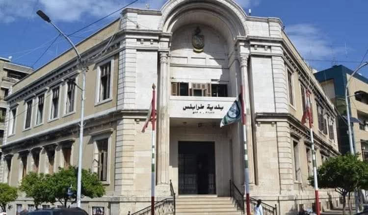 تعديل في نتائج انتخابات بلدية طرابلس بعد قبول طعون