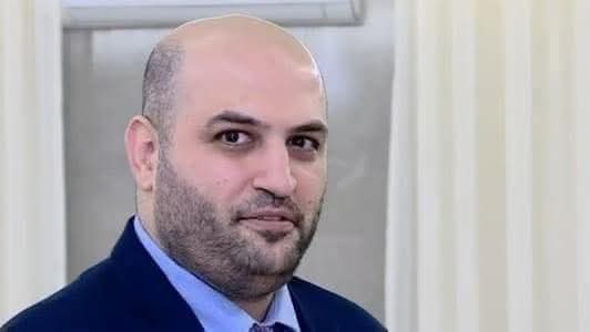 الصورة الشعاعية مجانًا