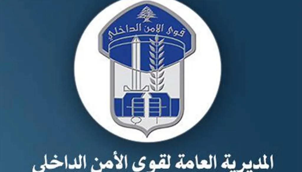 لا عمليات خـ.. طف من لبنان إلى سوريا