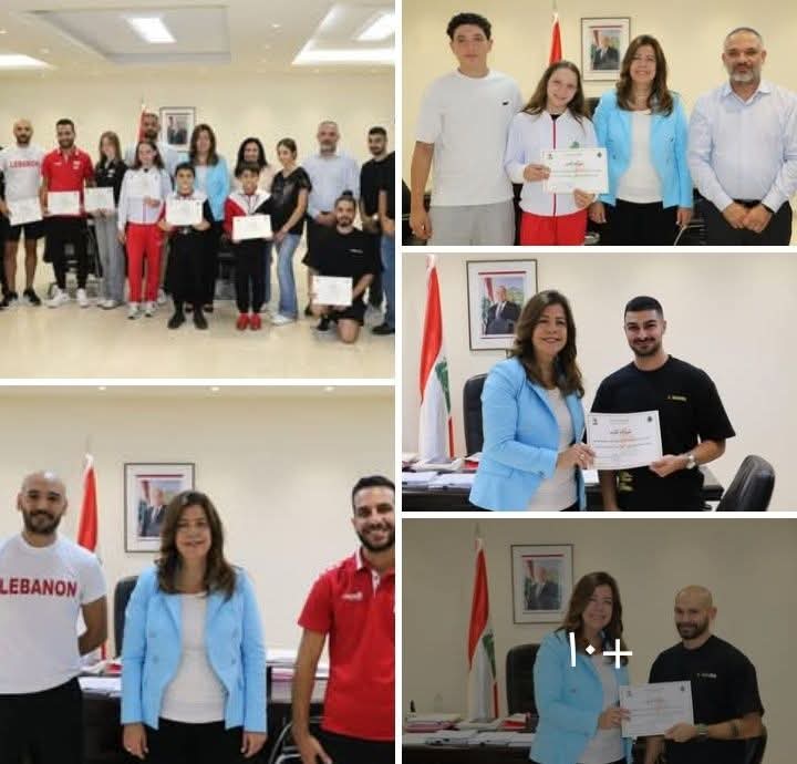 انجازات رياضية