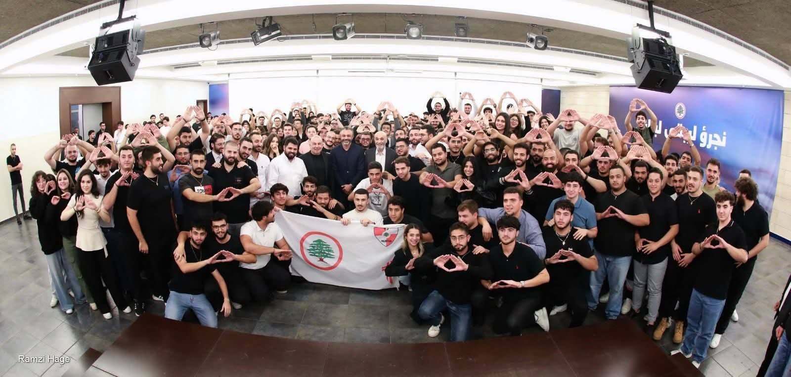 وبطلاب "القوّات