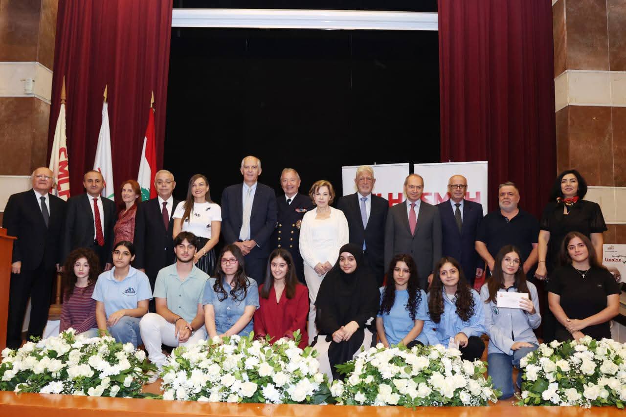 جمعية اعضاء جوقة الشرف في لبنان