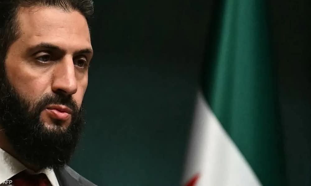 الشرع يعاقب شقيقه