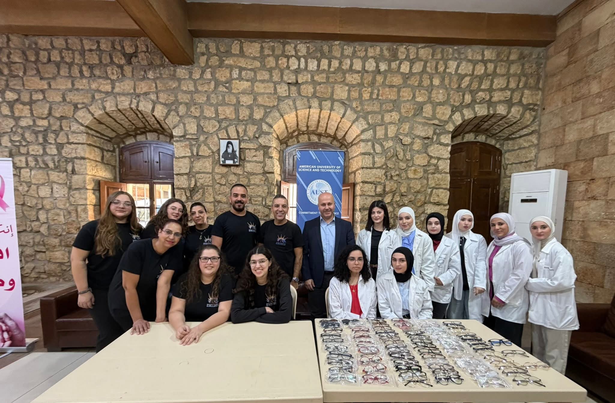 يوم طبي مجاني للكشف على النظر من تنظيم حركة شباب الشرق بالتعاون مع جامعة AUST