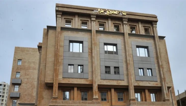 المرشح عن منصب نقيب المحامين في طرابلس إيلي ضاهر ينقذ الموقف.