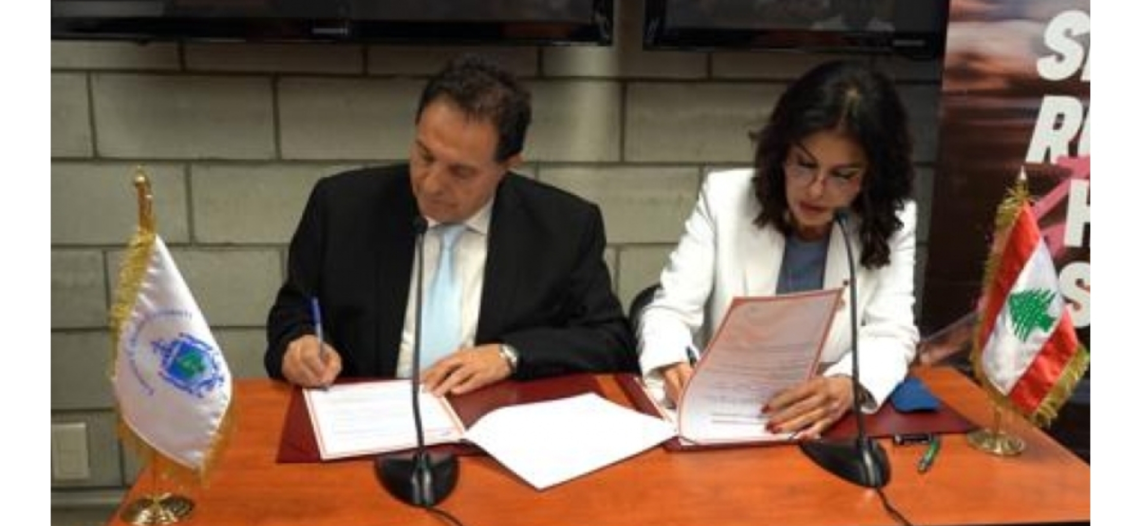 مذكرة تفاهم وتعاون بين الجامعة اللبنانية – الكندية وجمعية بيروت ماراثون