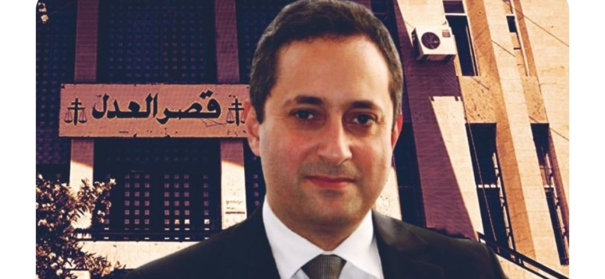 في دعوى اغتصاب السلطة… البيطار أمام القضاء