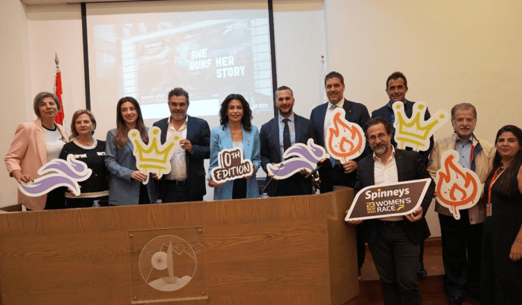 مذكرة تفاهم بين بلدية جونية وجمعية "بيروت ماراتون" وتوقيع عقد شراكة لتنظيم سباق السيدات في جونية لمدة 3 سنوات