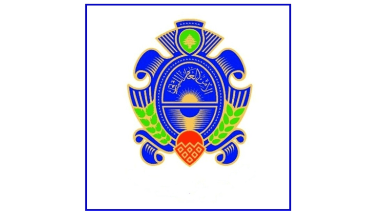 الأمن العام يعلن بدء استقبال طلبات منح وتجديد التفاويض لموظفي متابعة معاملات العمال الأجانب اعتبارًا من 1 كانون الاول