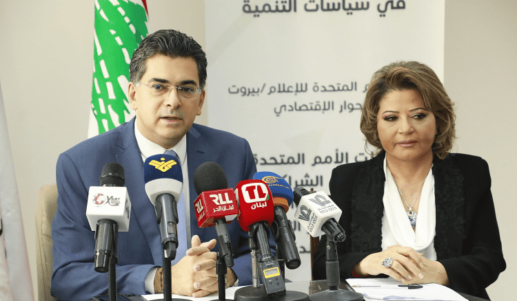 اطلاق الملف الاعلامي الاقتصادي التنموي من وزارة الإعلام بشراكة لبنانية أممية