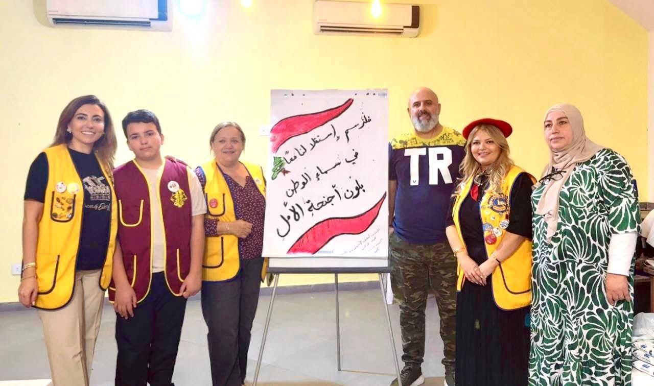 «برنامج الطفل» في أندية الليونز يجمع الأطفال في مرسم فني احتفاءً بالاستقلال وأجنحة الأمل