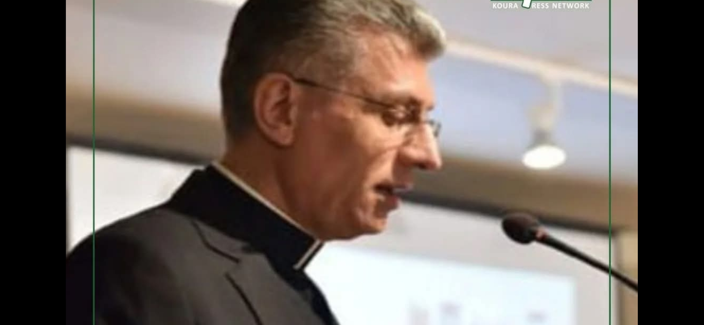 أعلنت السفارة البابوية في بيروت