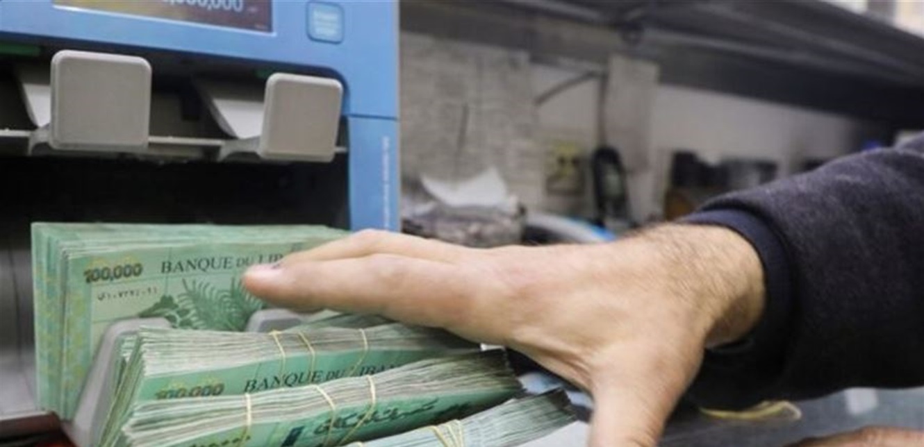 في لبنان: رواتب ضخمة جدًا لهؤلاء