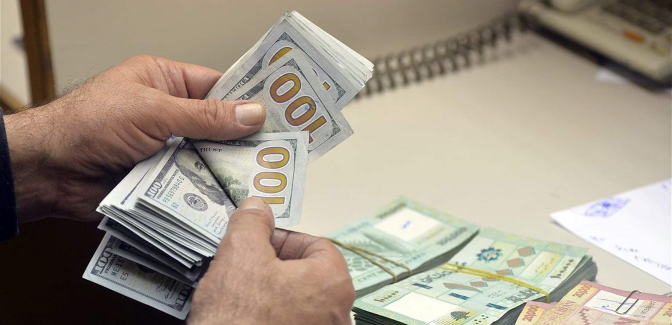 مصرف لبنان وتدابير جديدة للتحويلات
