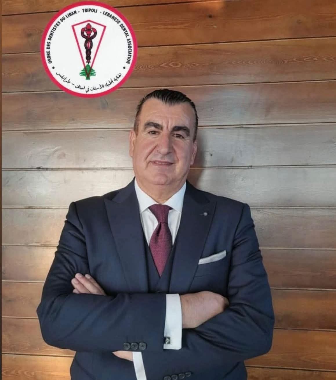 ميلاد ديب نقيبا لأطباء الأسنان في #الشما