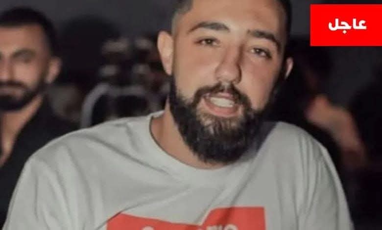 عثر على جثة الشاب