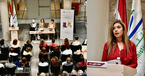 المكتبة الوطنية تستضيف جلسة إصدار كتابَين للمجلس العربي للعلوم الاجتماعيّة  