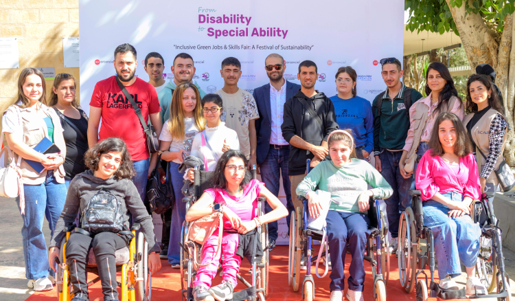 الجامعة الأميركية احتفلت بالشمولية والاستدامة عبر إطلاق معرض مفتوح للوظائف الخضراء