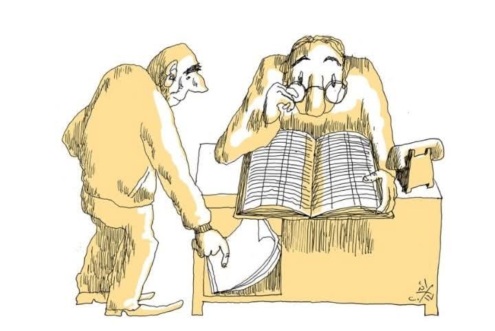 اجتهاد قضائي لتجاوز سقف التعويضات في قضايا العمل