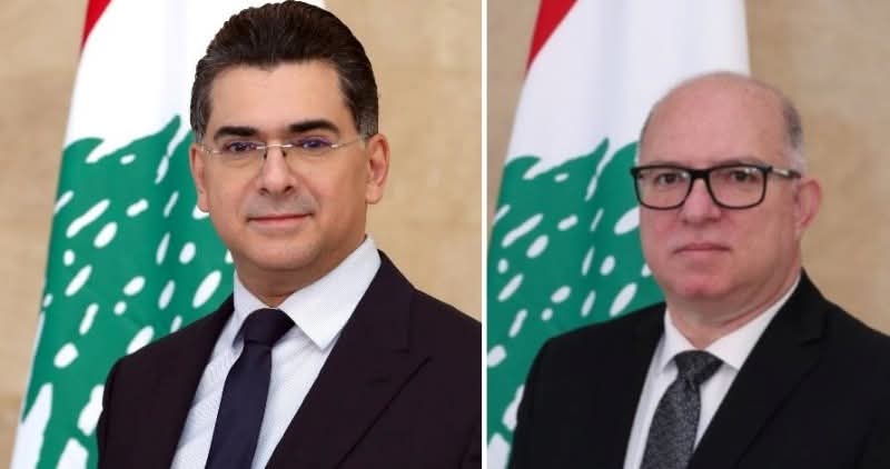 دليل إعلام المواطن بحقوقه” في البلدية والصناعة والتجارة والصحة