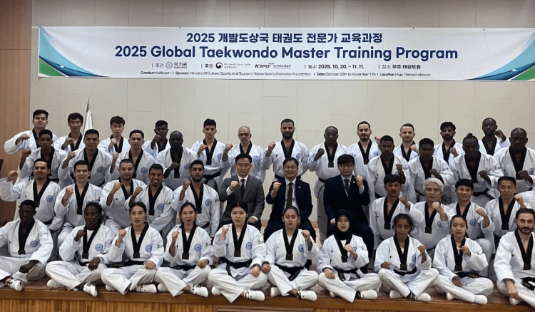 تايكواندو: شهادة "غلوبل ماستر" لميشال مجدلاني