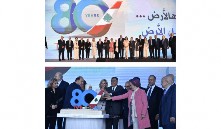 سلام في احتفال الذكرى ال80 لتأسيس "الميدل ايست