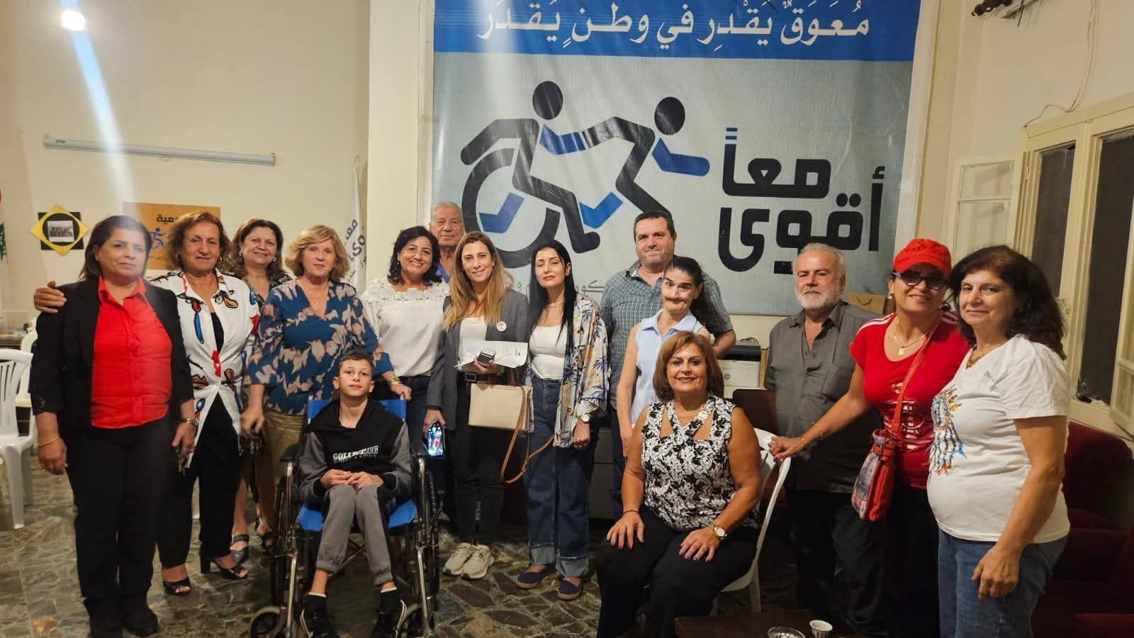 اتفاقية دعم بين "كلّنا أهل" و"معًا أقوى" لتعزيز الرعاية في الكورة والجوار