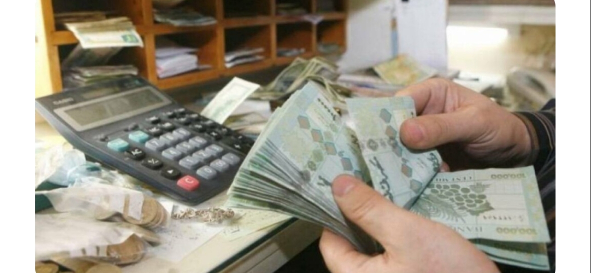 مصير جرائم الفساد