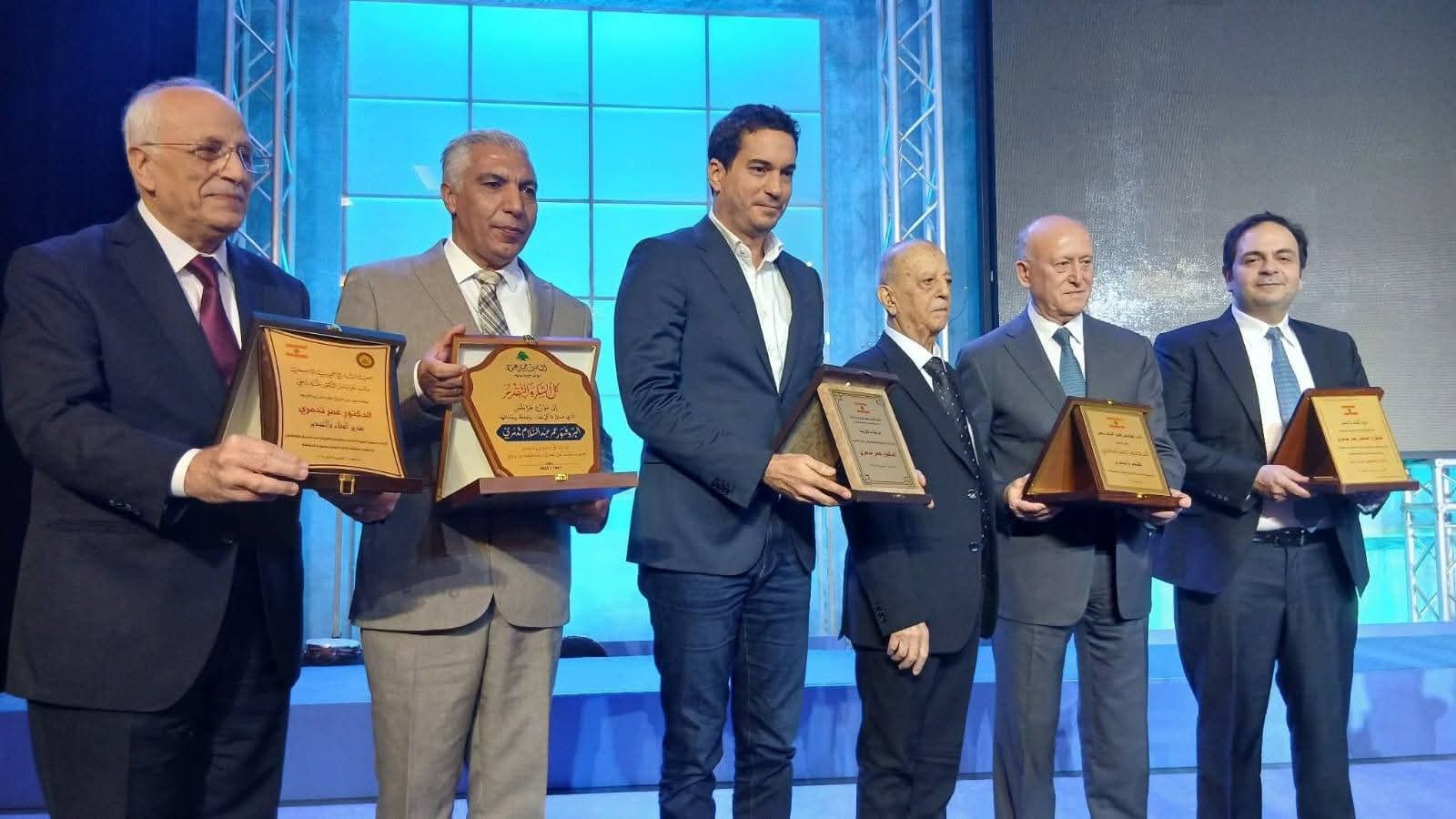 تكريم حاشد للمؤرخ الكبير عمر تدمري بدعوة من النائب ناجي 